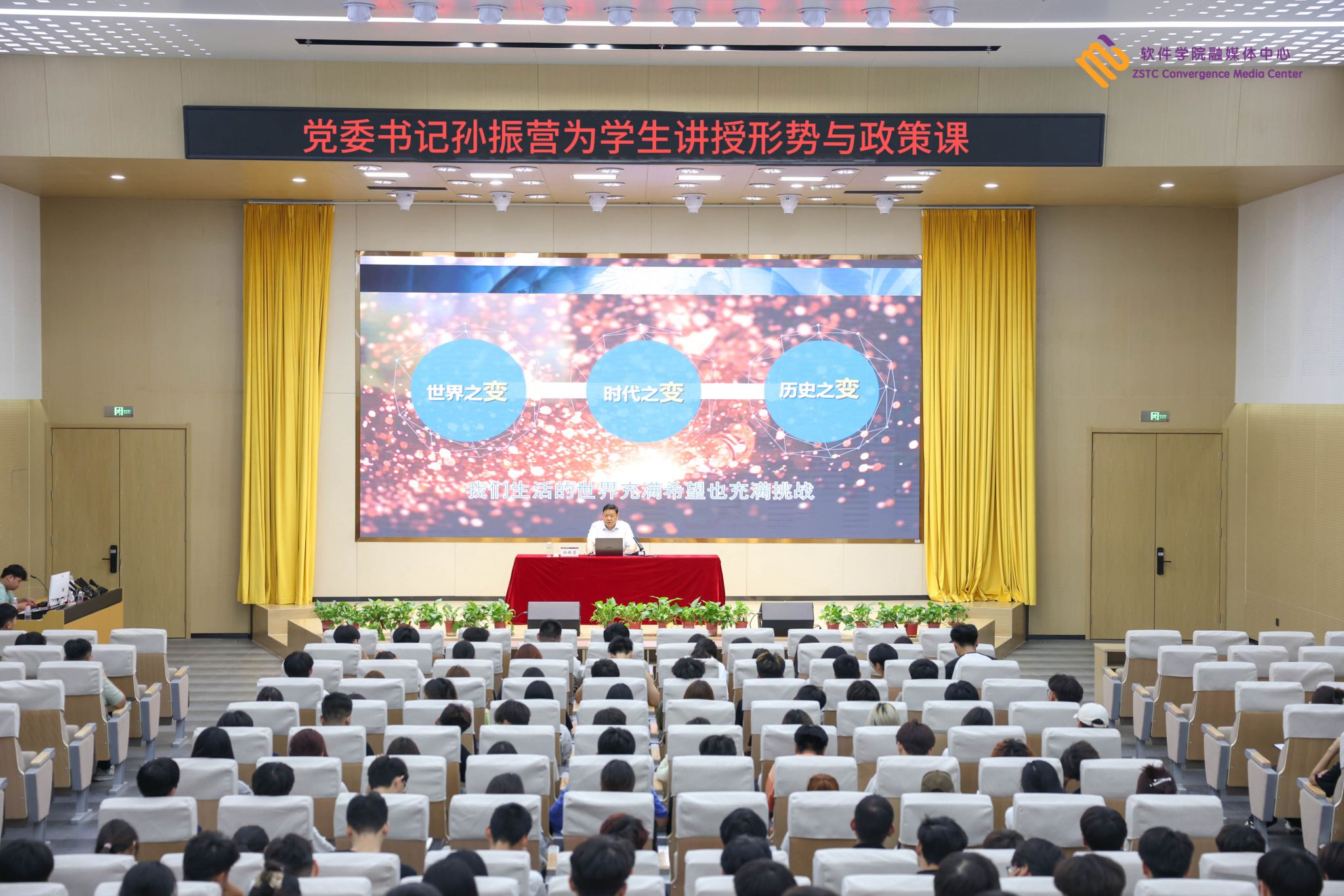 金年会(中国)官方网站入口