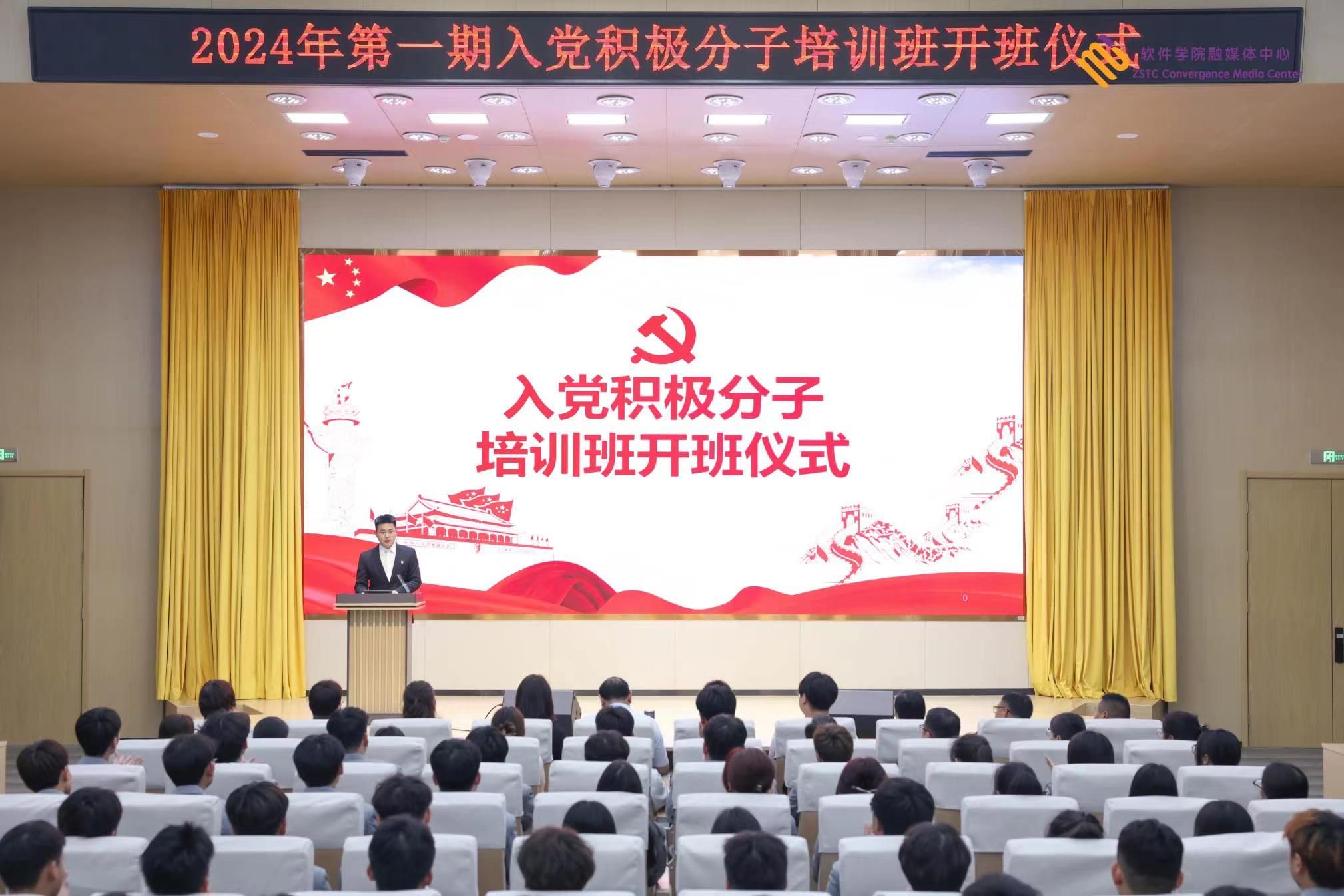 金年会(中国)官方网站入口