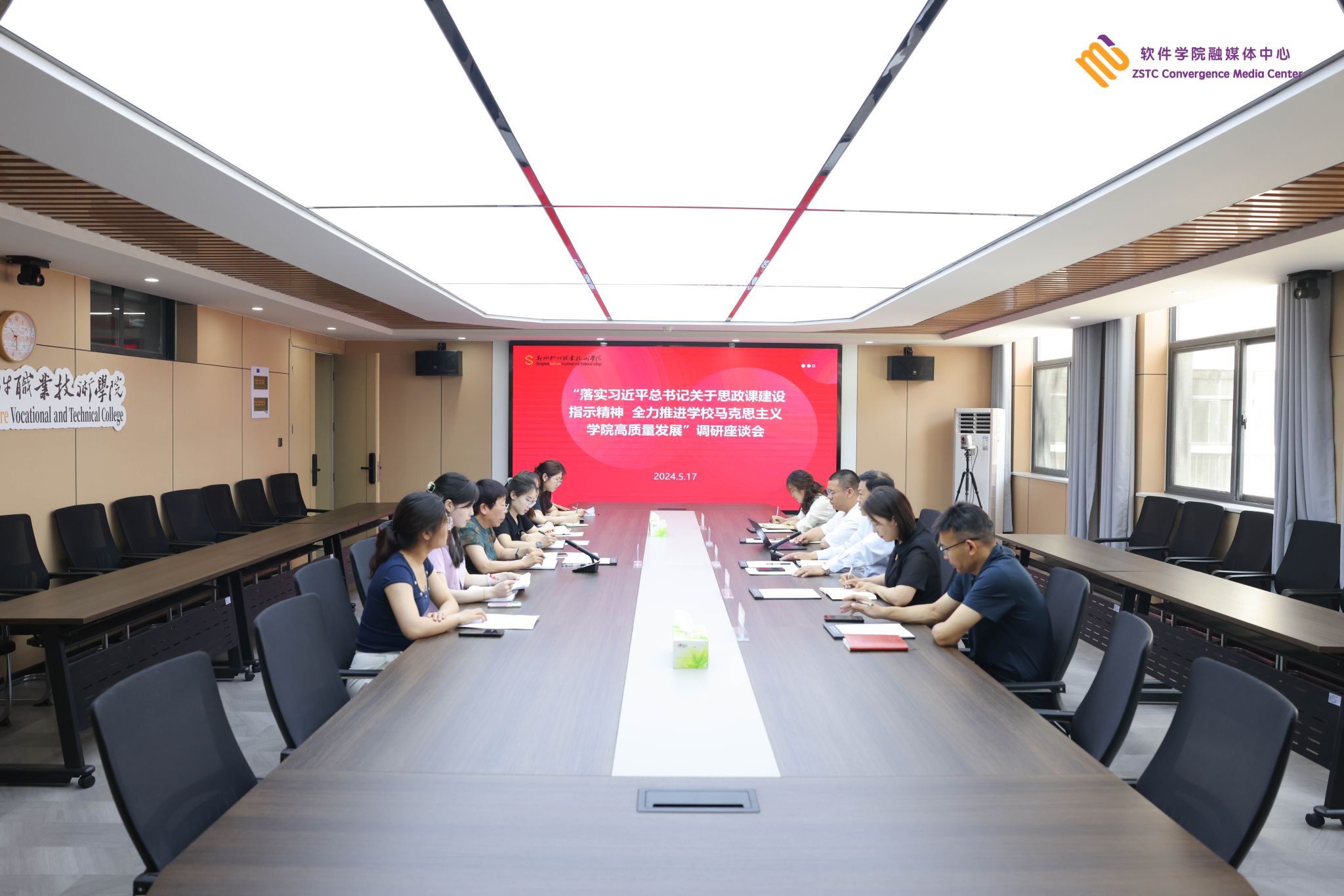 金年会(中国)官方网站入口