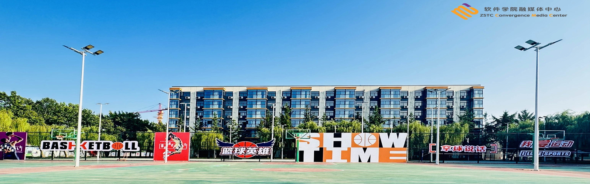 金年会(中国)官方网站入口