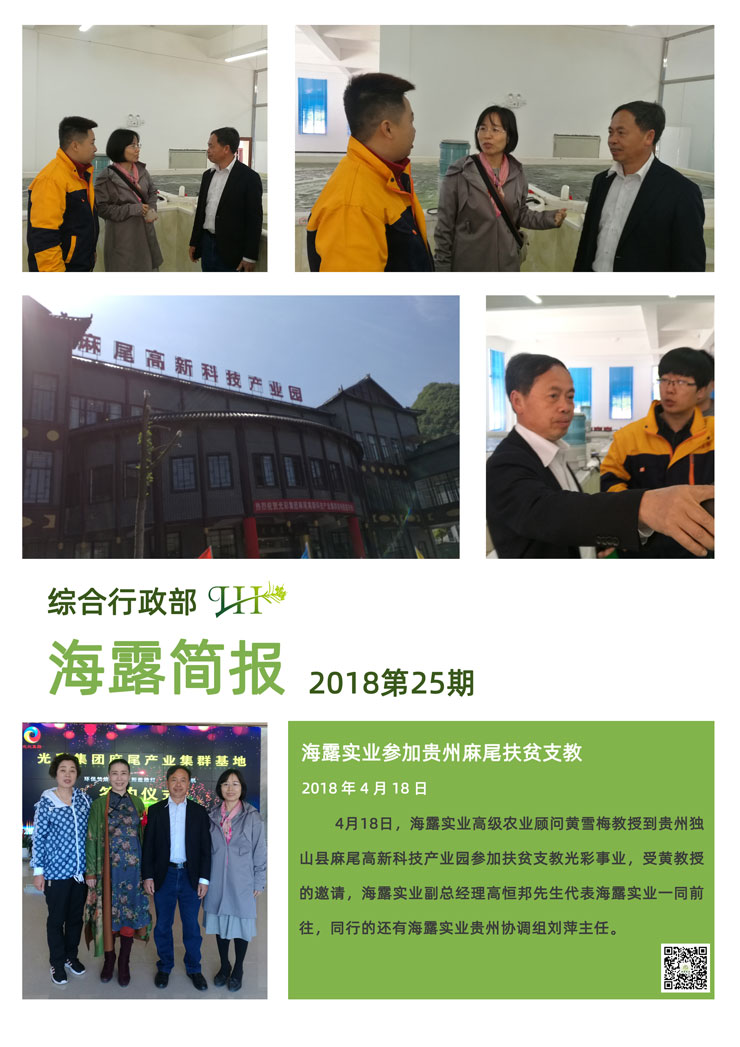 PA视讯(中国)集团官网 - PlayAce