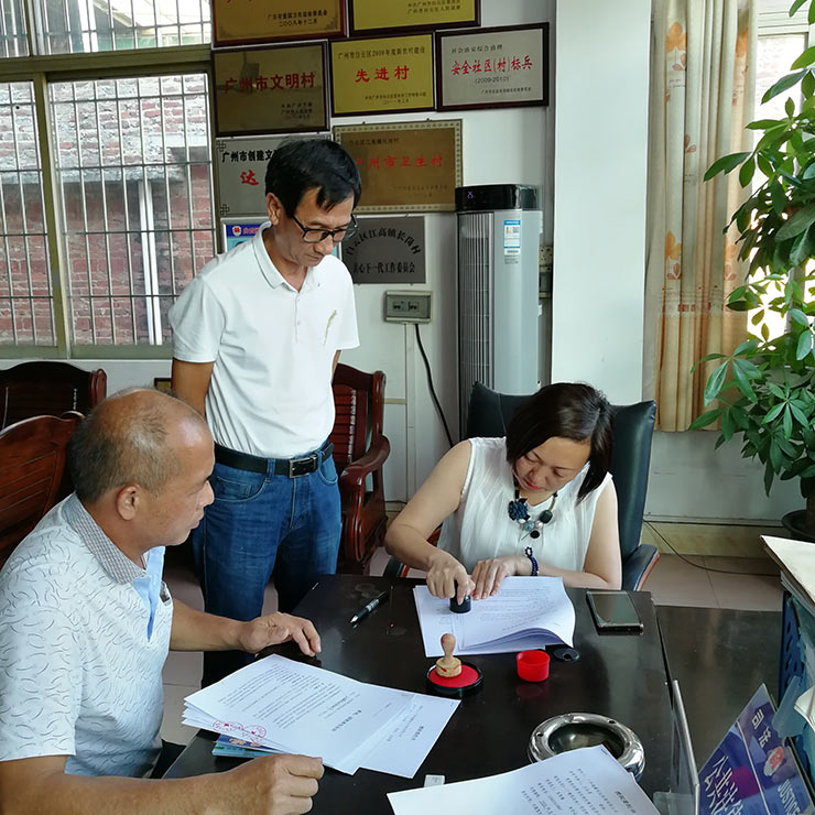 PA视讯(中国)集团官网 - PlayAce