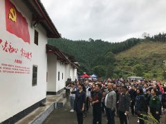 PA视讯党支部参与区党委的讲授示范培训班活动