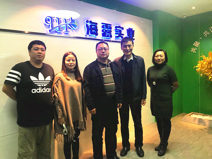 PA视讯(中国)集团官网 - PlayAce