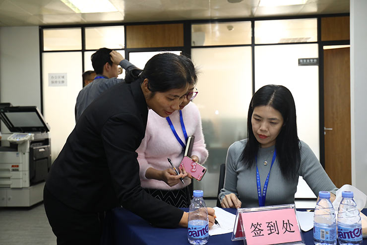 PA视讯(中国)集团官网 - PlayAce