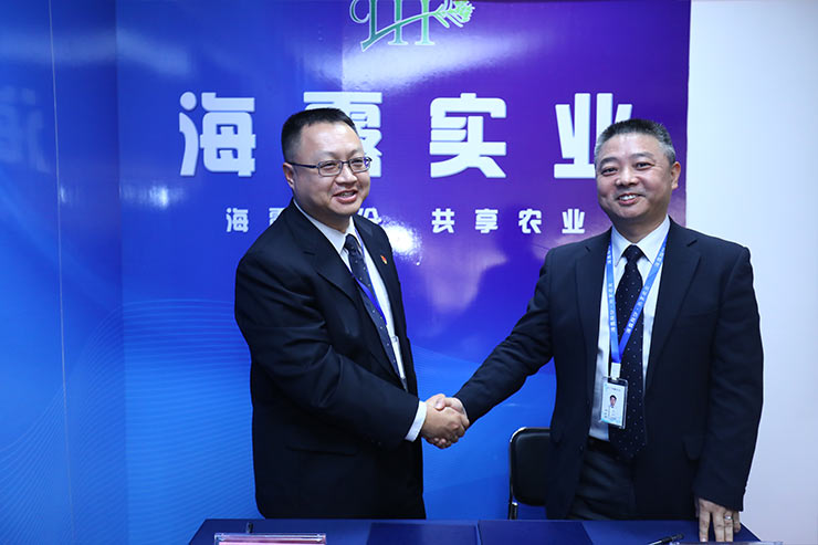 PA视讯(中国)集团官网 - PlayAce