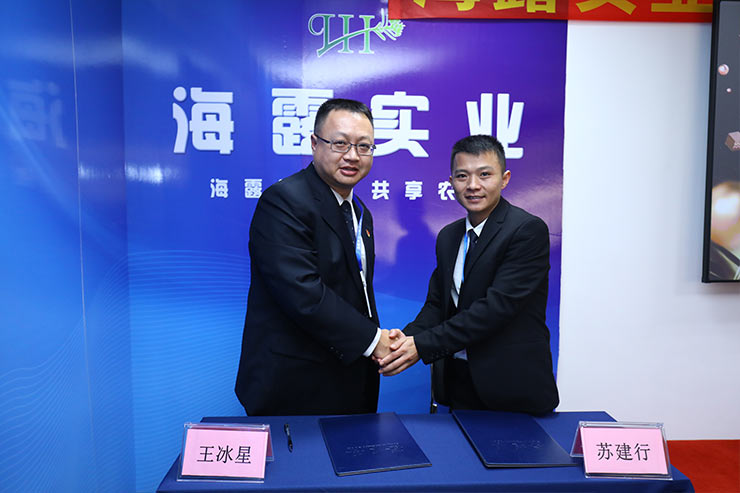 PA视讯(中国)集团官网 - PlayAce