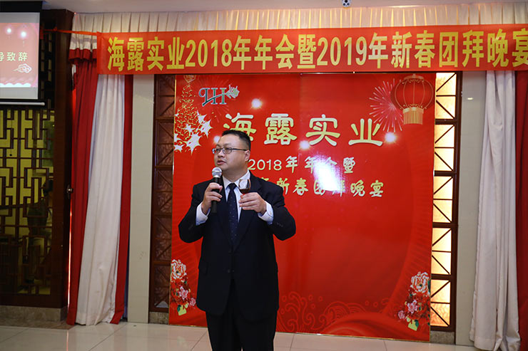 PA视讯(中国)集团官网 - PlayAce