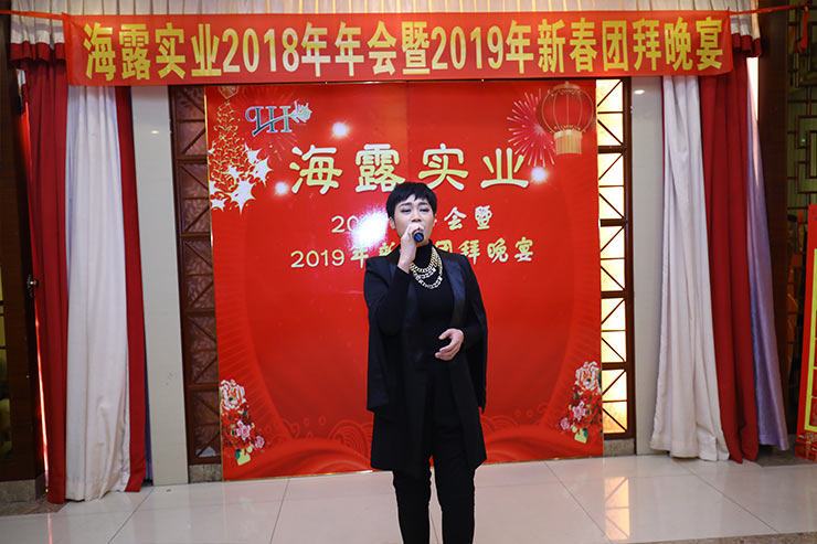 PA视讯(中国)集团官网 - PlayAce