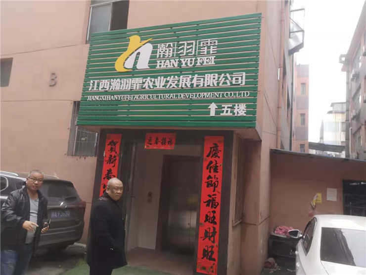 PA视讯(中国)集团官网 - PlayAce