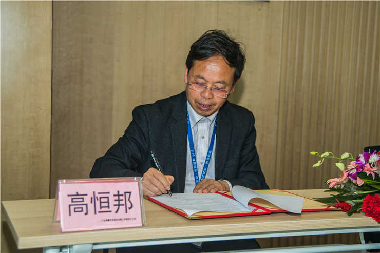 PA视讯(中国)集团官网 - PlayAce