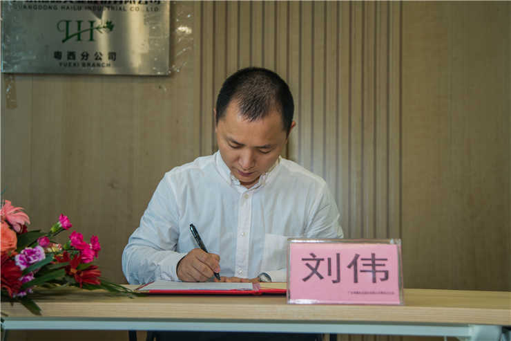 PA视讯(中国)集团官网 - PlayAce