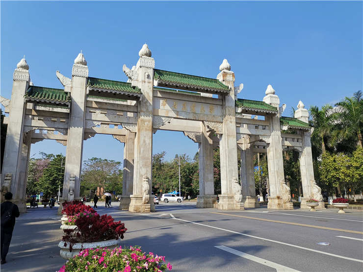 PA视讯(中国)集团官网 - PlayAce