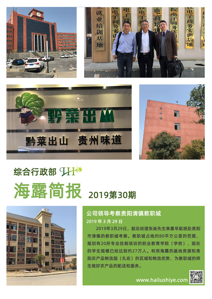 PA视讯(中国)集团官网 - PlayAce