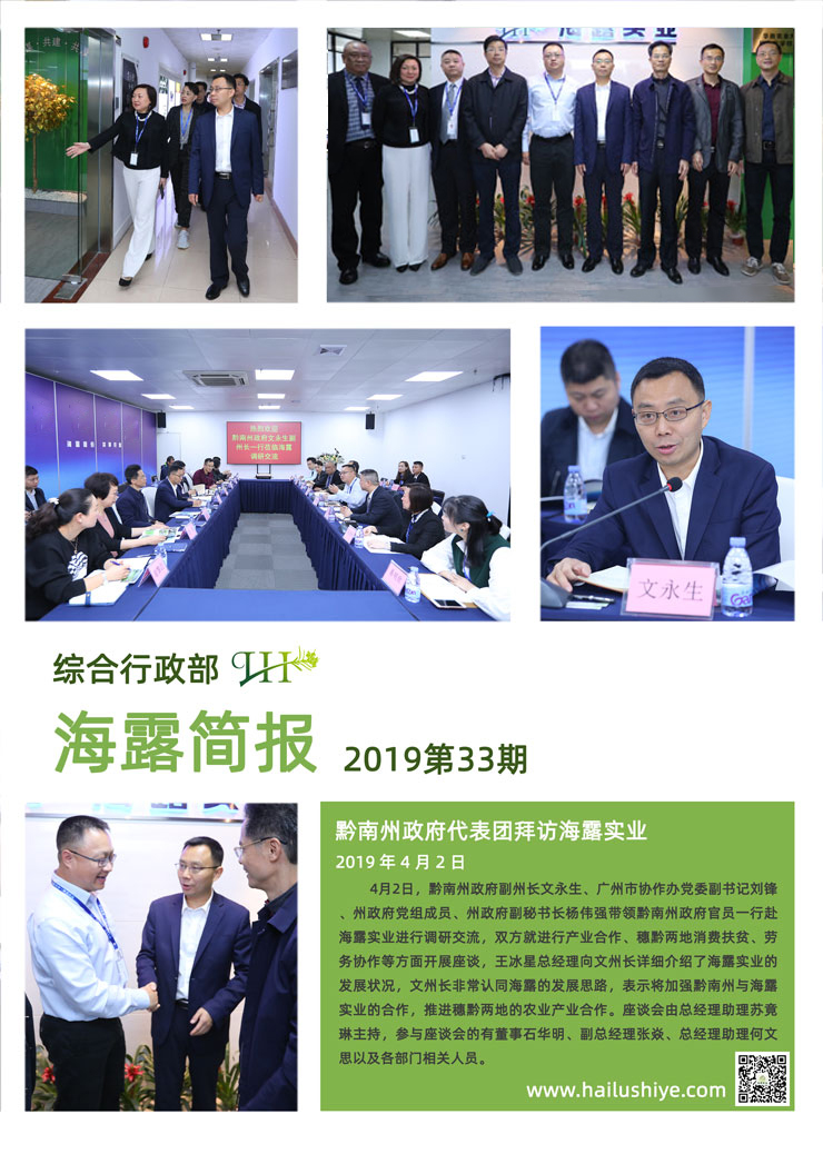 PA视讯(中国)集团官网 - PlayAce