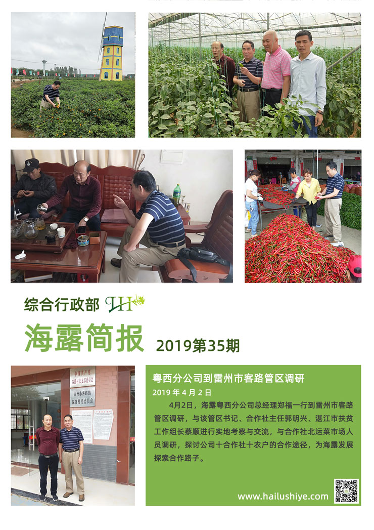 PA视讯(中国)集团官网 - PlayAce