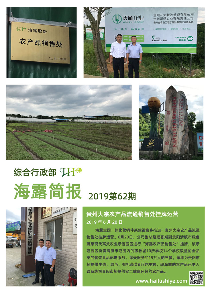 PA视讯(中国)集团官网 - PlayAce