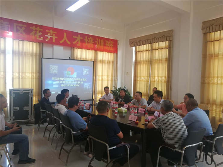 PA视讯(中国)集团官网 - PlayAce