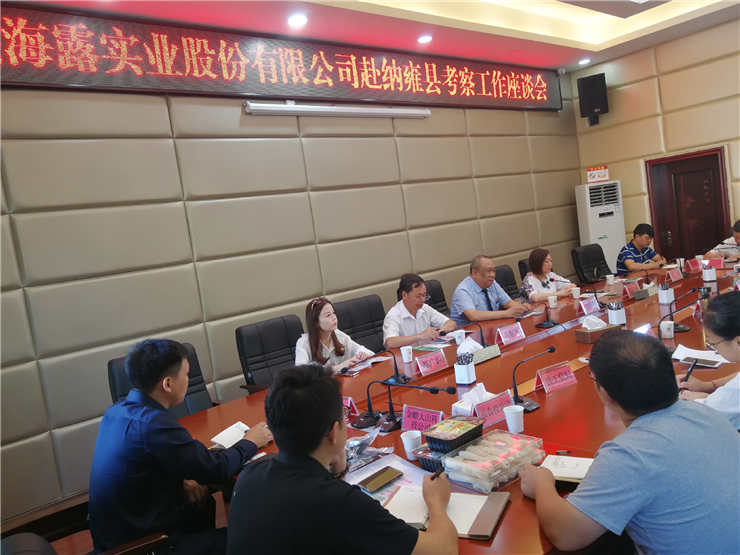 PA视讯(中国)集团官网 - PlayAce