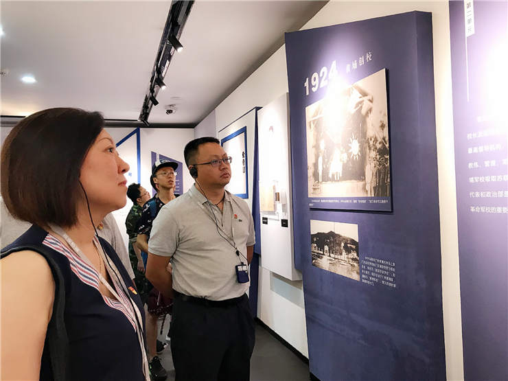 PA视讯(中国)集团官网 - PlayAce