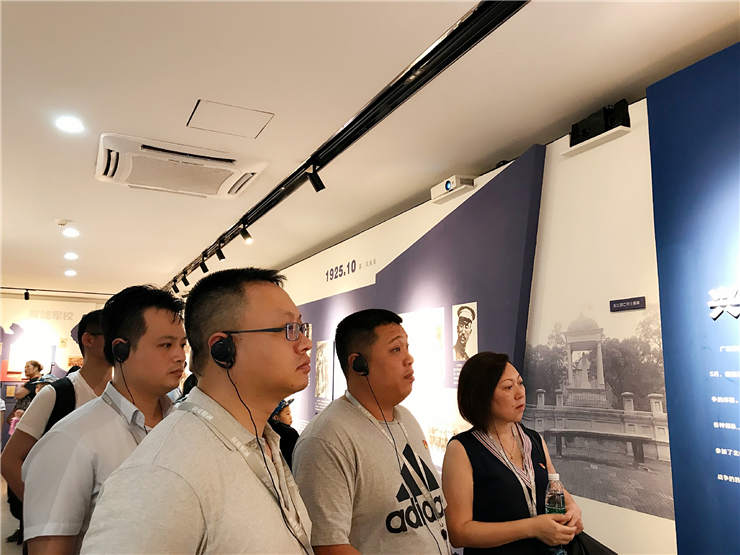 PA视讯(中国)集团官网 - PlayAce