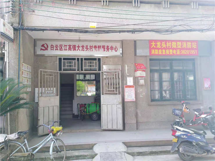 PA视讯(中国)集团官网 - PlayAce