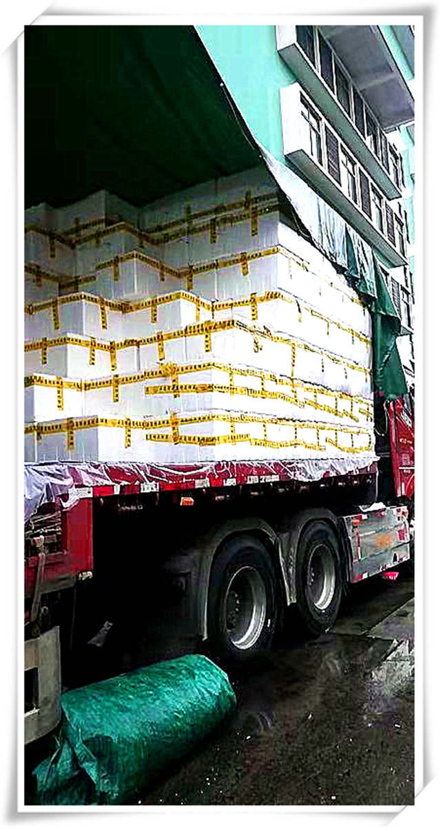 PA视讯(中国)集团官网 - PlayAce