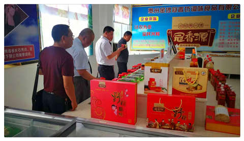 PA视讯(中国)集团官网 - PlayAce