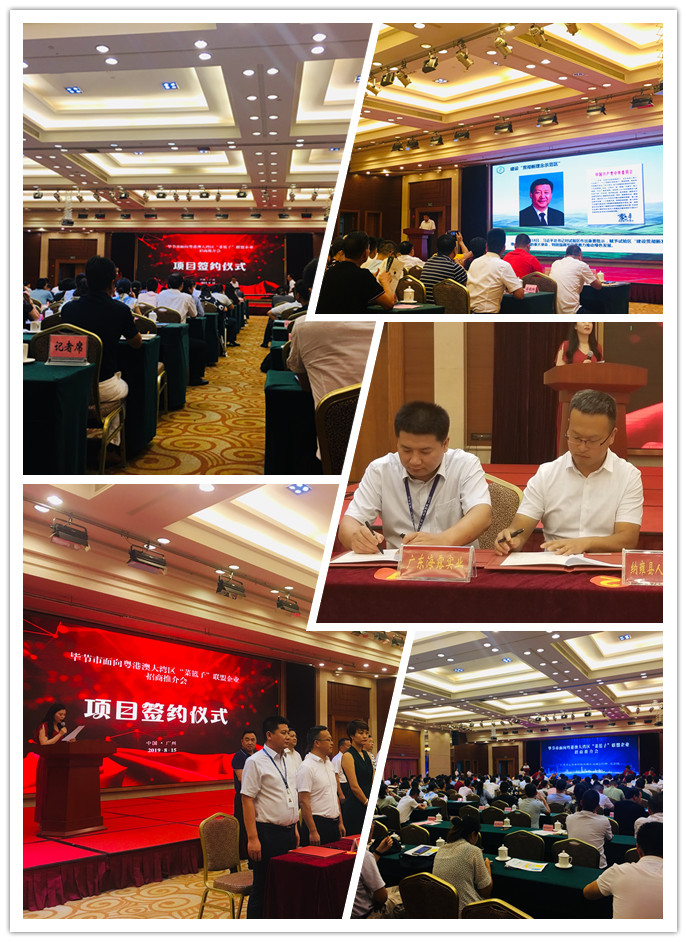 PA视讯(中国)集团官网 - PlayAce