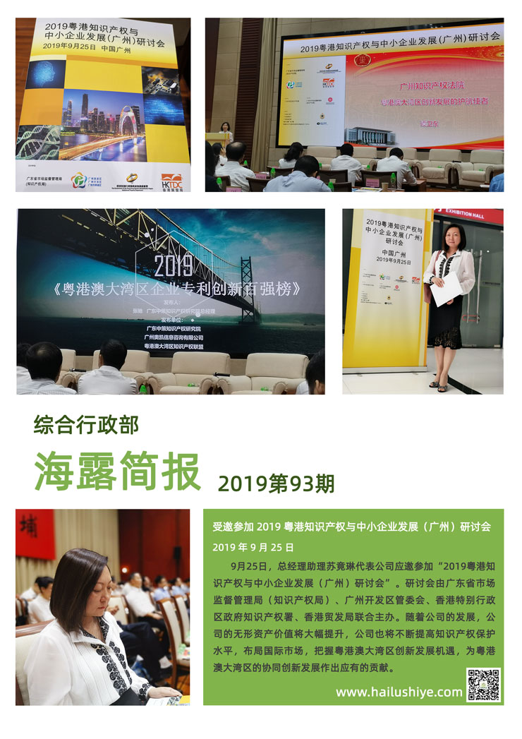 PA视讯(中国)集团官网 - PlayAce