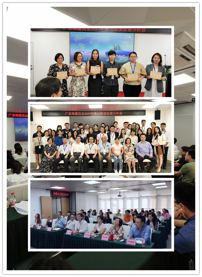 PA视讯(中国)集团官网 - PlayAce