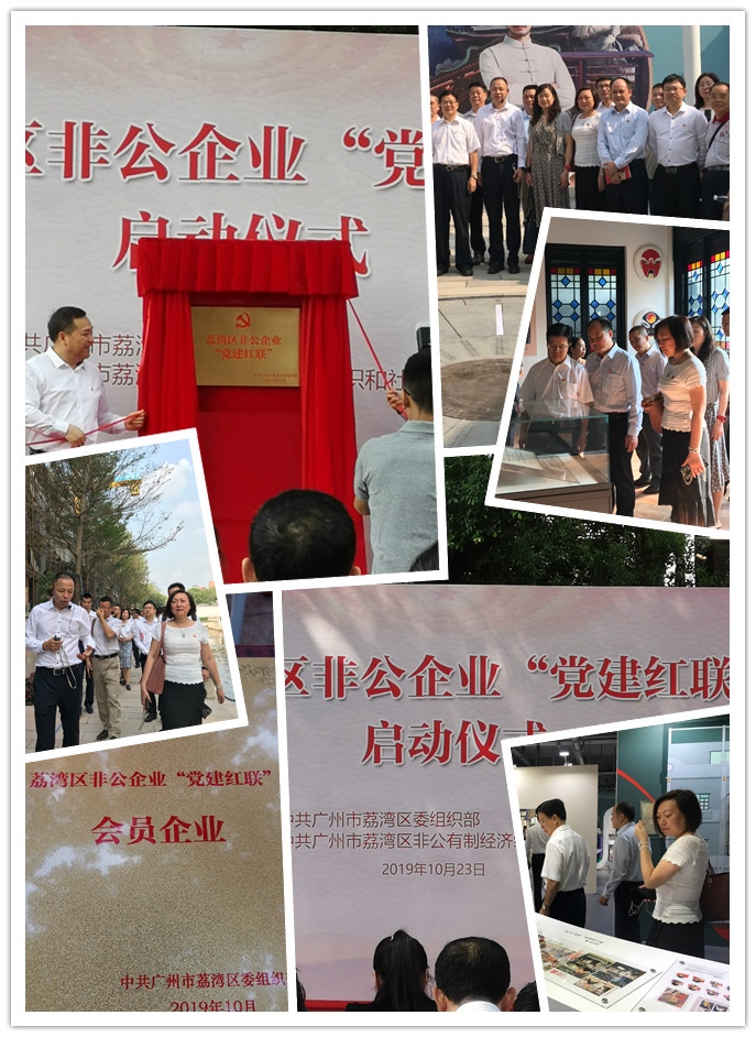 PA视讯(中国)集团官网 - PlayAce