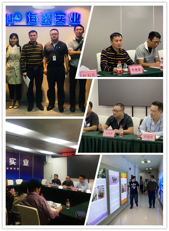 PA视讯(中国)集团官网 - PlayAce