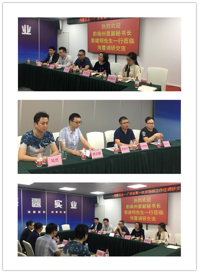 PA视讯(中国)集团官网 - PlayAce