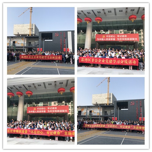 PA视讯(中国)集团官网 - PlayAce