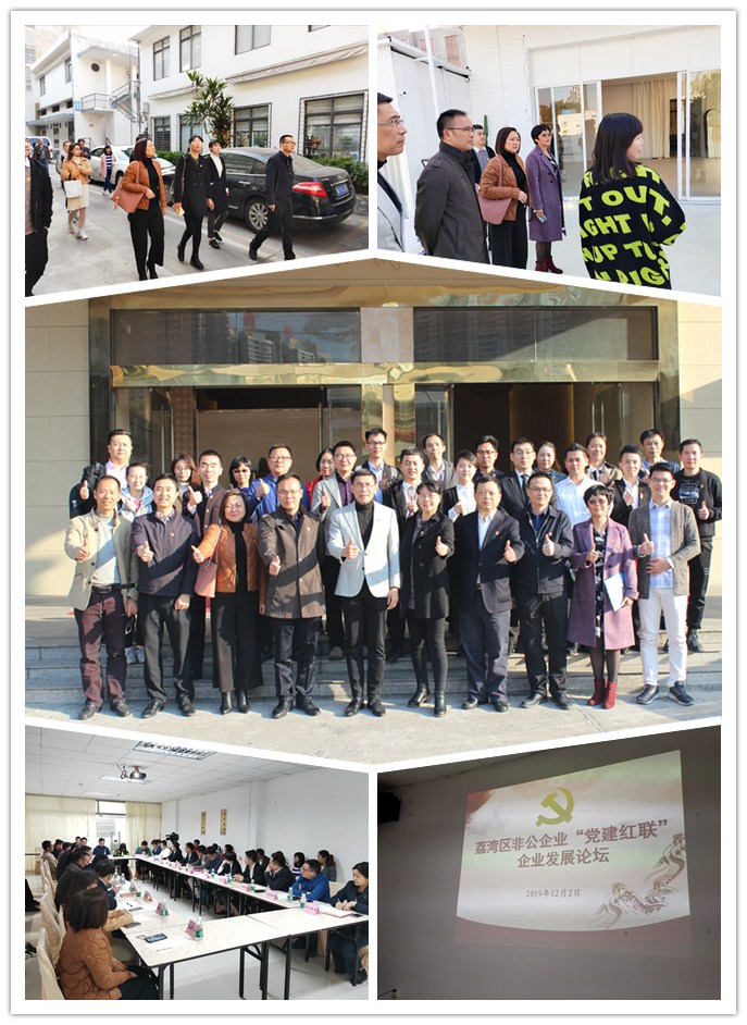 PA视讯(中国)集团官网 - PlayAce