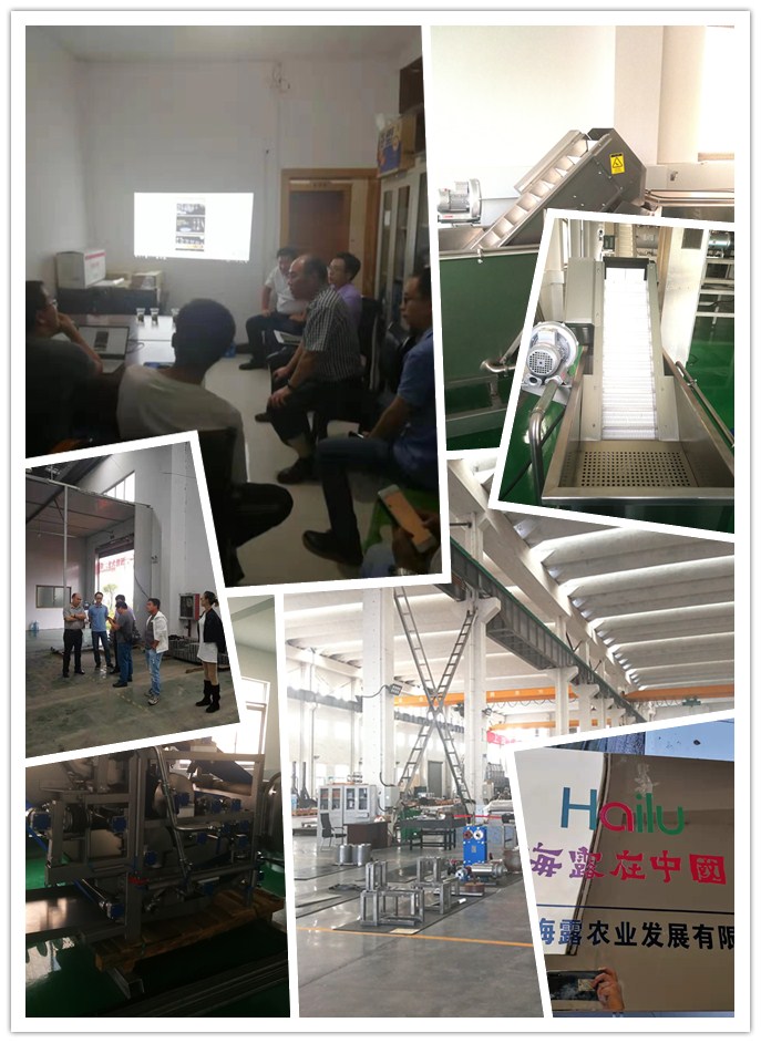 PA视讯(中国)集团官网 - PlayAce