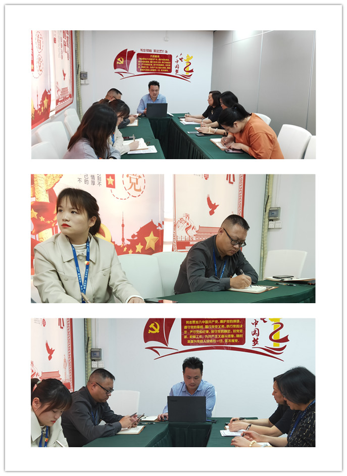 PA视讯(中国)集团官网 - PlayAce