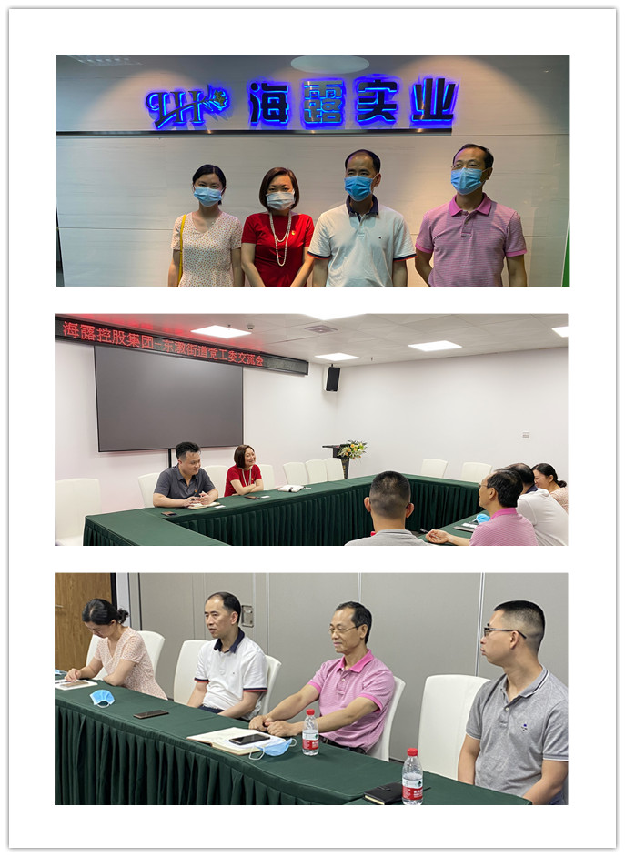 PA视讯(中国)集团官网 - PlayAce