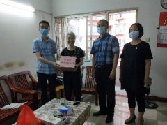 点亮人民“微心愿”，PA视讯党支部在行动