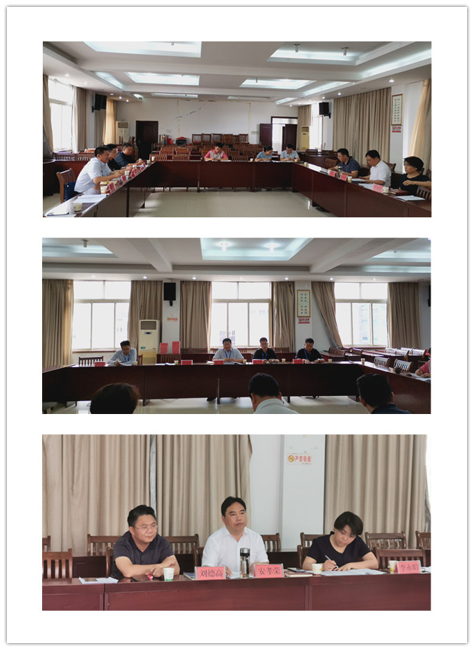 PA视讯(中国)集团官网 - PlayAce