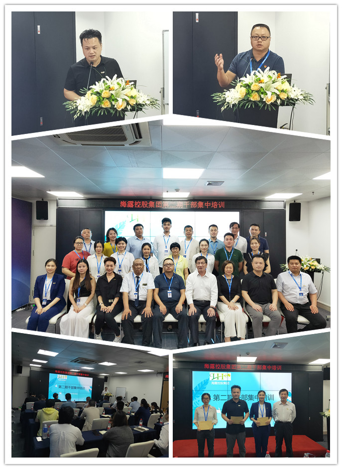 PA视讯(中国)集团官网 - PlayAce