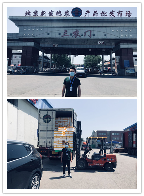 PA视讯(中国)集团官网 - PlayAce