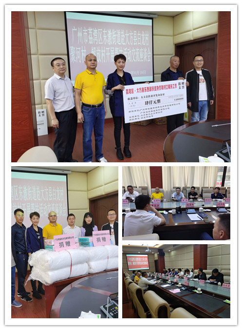 PA视讯(中国)集团官网 - PlayAce