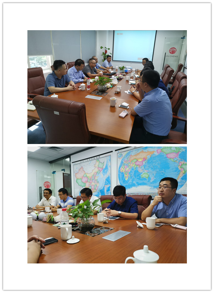 PA视讯(中国)集团官网 - PlayAce