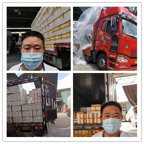 PA视讯(中国)集团官网 - PlayAce