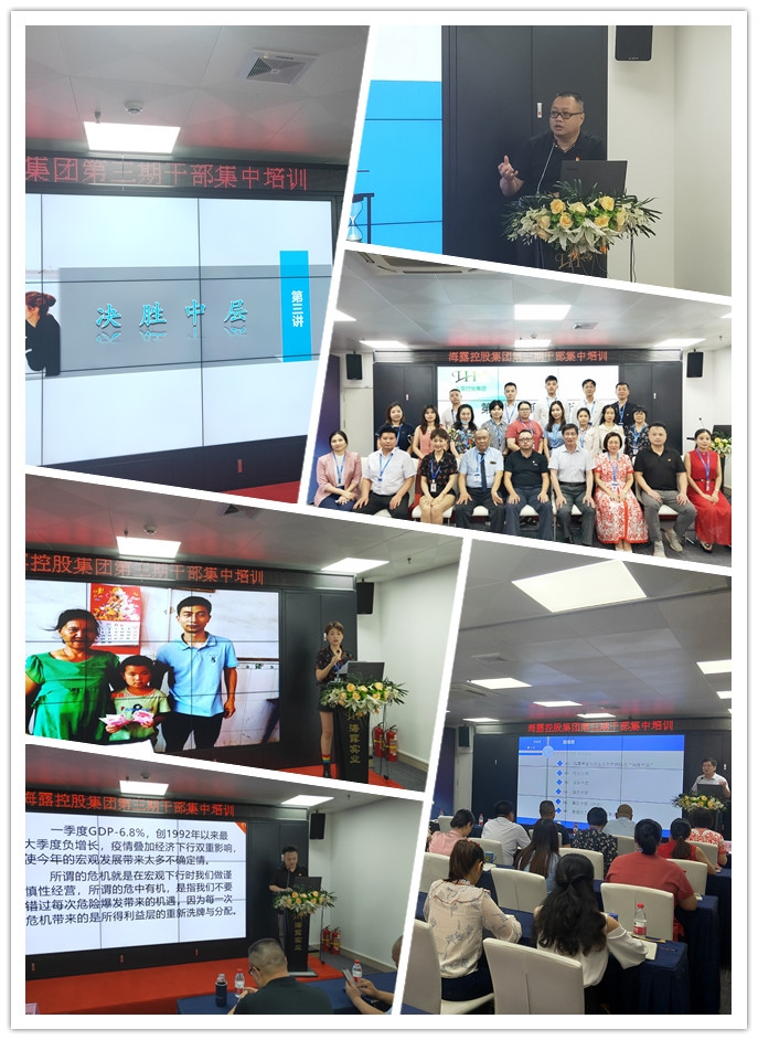 PA视讯(中国)集团官网 - PlayAce