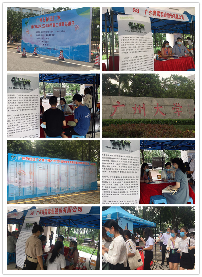 PA视讯(中国)集团官网 - PlayAce