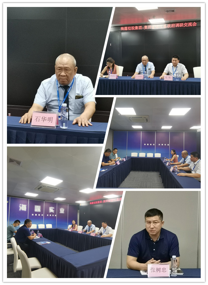 PA视讯(中国)集团官网 - PlayAce