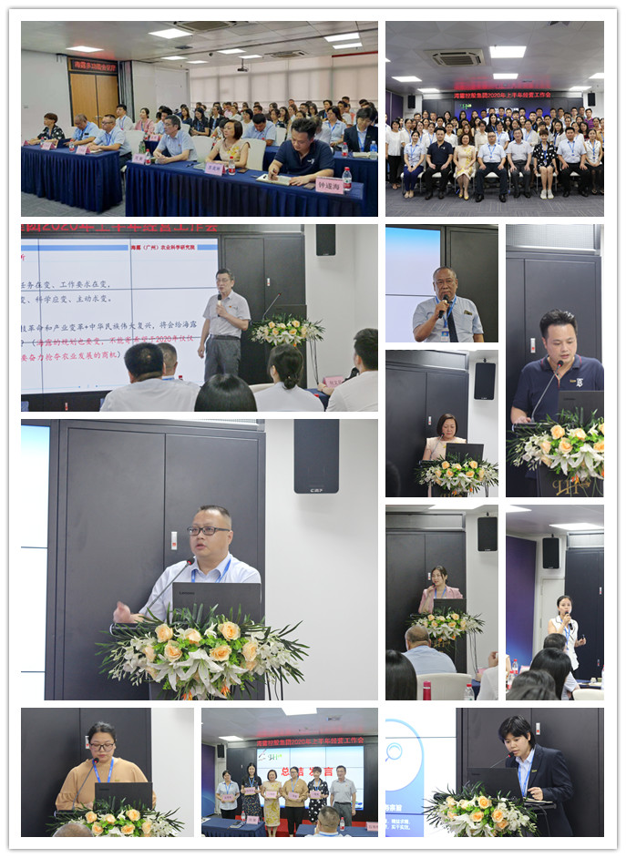 PA视讯(中国)集团官网 - PlayAce